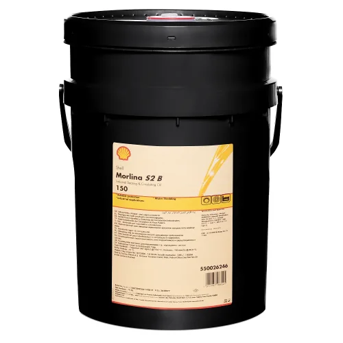 Циркуляционное масло Shell Morlina S2 B 150 20 л