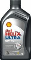 Картинки для анонса Моторное масло Shell Helix Ultra 0W-40