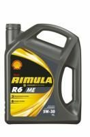 Картинки для анонса Моторное масло Shell Rimula R6 ME 5W30